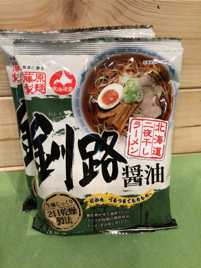 釧路醤油ラーメン